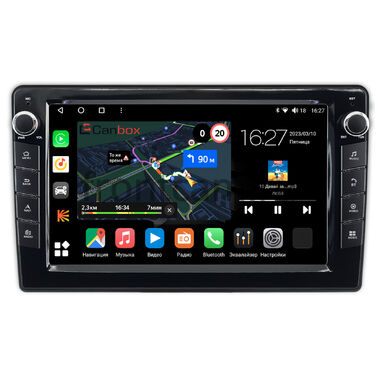 Renault Duster 2015-2021 (9 дюймов) Canbox M-Line 7821-9198 на Android 10 (4G-SIM, 2/32, DSP, IPS) С крутилками