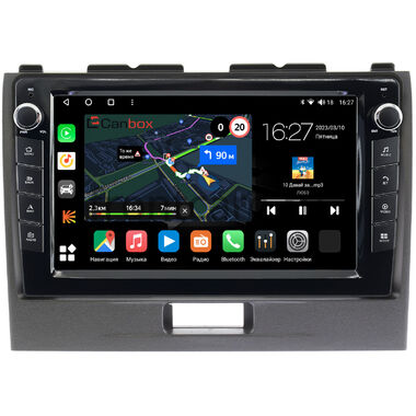 Suzuki Wagon R 4 (2008-2012) Canbox M-Line 7821-9280 на Android 10 (4G-SIM, 2/32, DSP, IPS) С крутилками