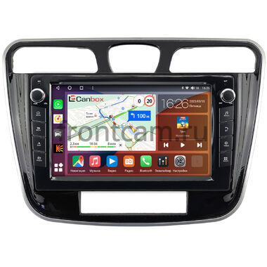 Chrysler 200 2010-2014 (глянец) Canbox H-Line 7822-9-015 на Android 10 (4G-SIM, 4/32, DSP, IPS) С крутилками