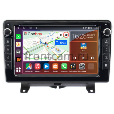 Land Rover Range Rover Sport (2005-2009) Canbox H-Line 7822-9-1204 на Android 10 (4G-SIM, 4/32, DSP, IPS) С крутилками