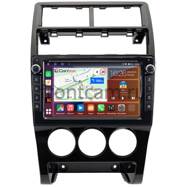 Lada Priora 2013-2018 (глянцевая) Canbox H-Line 7822-9-1395 на Android 10 (4G-SIM, 4/32, DSP, IPS) С крутилками