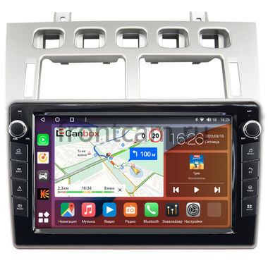 Chery Fora (А21) 2006-2011 Canbox H-Line 7822-9-1684 на Android 10 (4G-SIM, 4/32, DSP, IPS) С крутилками