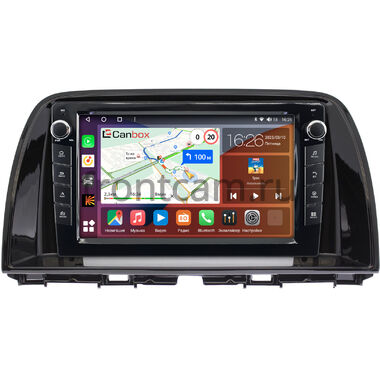 Mazda CX-5 2011-2017 Canbox H-Line 7822-9-1787 на Android 10 (4G-SIM, 4/32, DSP, IPS) С крутилками