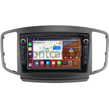 Foton Sauvana (2015-2020) Canbox H-Line 7822-9-3266 на Android 10 (4G-SIM, 4/32, DSP, IPS) С крутилками