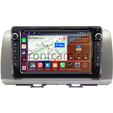 Toyota bB 2 (2005-2016) (серебристая) Canbox H-Line 7822-9-396 на Android 10 (4G-SIM, 4/32, DSP, IPS) С крутилками