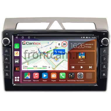 Kia Picanto 2007-2011 Canbox H-Line 7822-9-572 на Android 10 (4G-SIM, 4/32, DSP, IPS) С крутилками