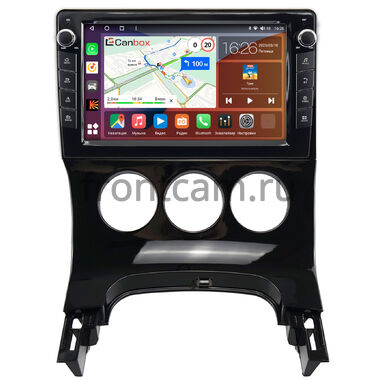 Peugeot 3008, 5008 (2009-2016) (с кондиционером) Canbox H-Line 7822-9-774 на Android 10 (4G-SIM, 4/32, DSP, IPS) С крутилками