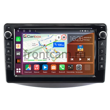 Mitsubishi Grandis (2003-2011) (для авто с климат-контролем) Canbox H-Line 7822-9-MI097N на Android 10 (4G-SIM, 4/32, DSP, IPS) С крутилками