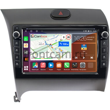 Kia Cerato 3 (2013-2020) Canbox H-Line 7822-9014 на Android 10 (4G-SIM, 4/32, DSP, IPS) С крутилками для авто с камерой