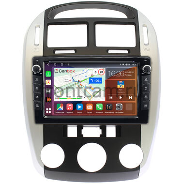 Kia Cerato 2003-2009 (авто с кондиционером) Canbox H-Line 7822-9143 на Android 10 (4G-SIM, 4/32, DSP, IPS) С крутилками