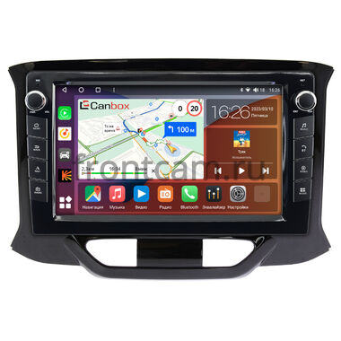 Lada XRAY (2015-2022) Canbox H-Line 7822-9153 на Android 10 (4G-SIM, 4/32, DSP, IPS) С крутилками