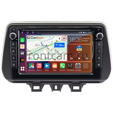 Hyundai Tucson 3 (2018-2021) Canbox H-Line 7822-9158 на Android 10 (4G-SIM, 4/32, DSP, IPS) С крутилками