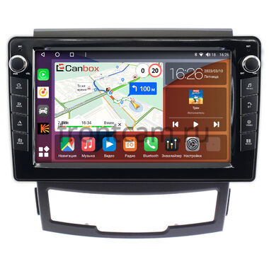 SsangYong Actyon 2, Korando 3 (2010-2013) Canbox H-Line 7822-9184 Android 10 (4G-SIM, 4/32, DSP, IPS) С крутилками