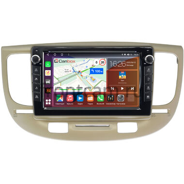 Kia Rio 2 2005-2011 Canbox H-Line 7822-9226 Android 10 (4G-SIM, 4/32, DSP, IPS) С крутилками