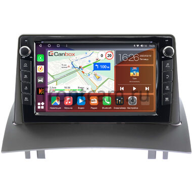 Renault Megane 2 (2002-2009) Canbox H-Line 7822-9231 на Android 10 (4G-SIM, 4/32, DSP, IPS) С крутилками