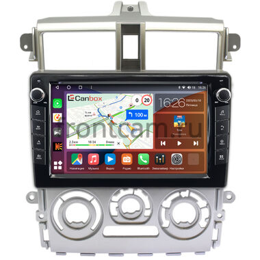 Mitsubishi Colt 6 (2002-2012) (Тип 2, правый руль, серая) Canbox H-Line 7822-9386 на Android 10 (4G-SIM, 4/32, DSP, IPS) С крутилками