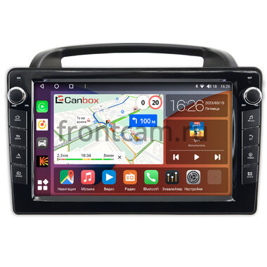 Kia Carnival 2 2006-2014 Canbox H-Line 7823-9-1004 на Android 10 (4G-SIM, 4/64, DSP, IPS) С крутилками