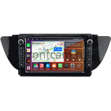 Geely Emgrand 7, Atlas 2016-2022 (глянец) Canbox H-Line 7823-9-1016 на Android 10 (4G-SIM, 4/64, DSP, IPS) С крутилками