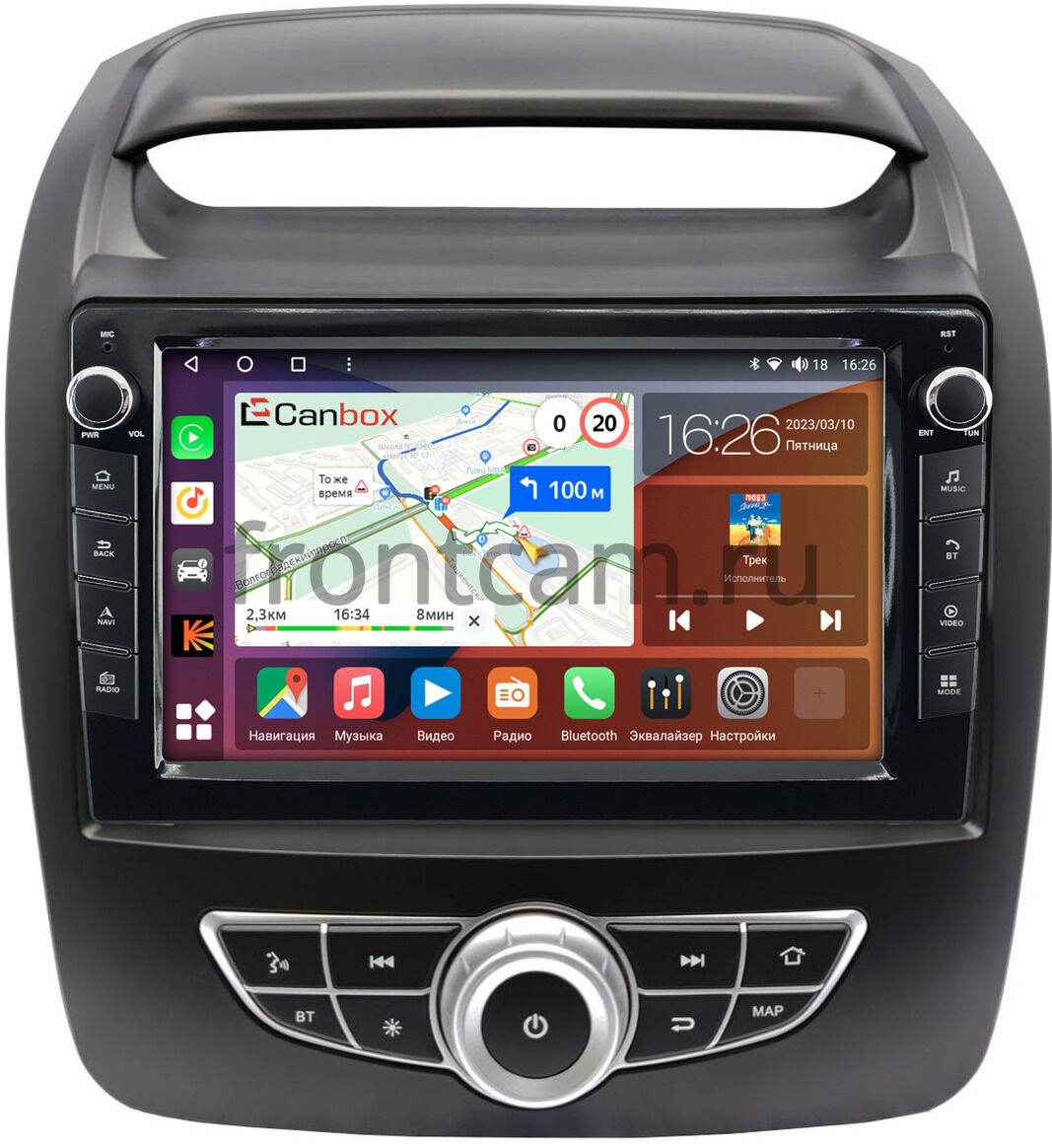 Штатная магнитола Canbox H-Line 7823-9-1319 для Kia Sorento 2 (2012-2021)  (для авто с Navi с кнопками) на Android 10 (4G-SIM, 4/64, DSP, IPS) С  крутилками Купить в городе Санкт-Петербург