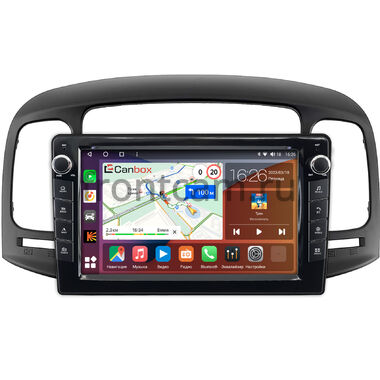 Hyundai Verna 2005-2010 (черная) Canbox H-Line 7823-9-1411 Android 10 (4G-SIM, 4/64, DSP, IPS) С крутилками