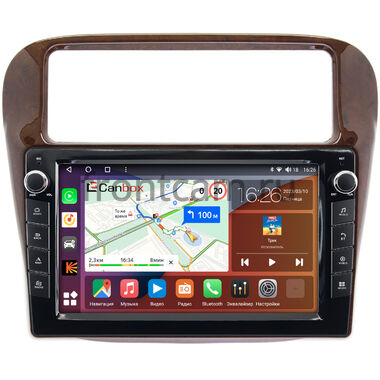 Honda Odyssey 1994-1999 (дерево / глянец) Canbox H-Line 7823-9-291 на Android 10 (4G-SIM, 4/64, DSP, IPS) С крутилками