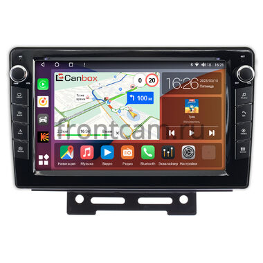 Geely Emgrand EC7 2016-2019 (тип 1) Canbox H-Line 7823-9-707 на Android 10 (4G-SIM, 4/64, DSP, IPS) С крутилками