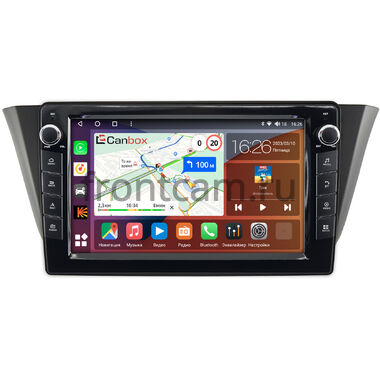 Iveco Daily 2014-2024 Canbox H-Line 7823-9-744 на Android 10 (4G-SIM, 4/64, DSP, IPS) С крутилками