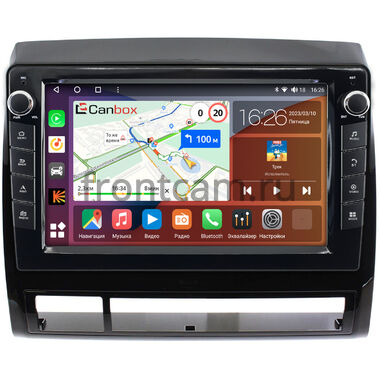 Toyota Tacoma 2 2004-2015 (глянец) Canbox H-Line 7823-9173 на Android 10 (4G-SIM, 4/64, DSP, IPS) С крутилками