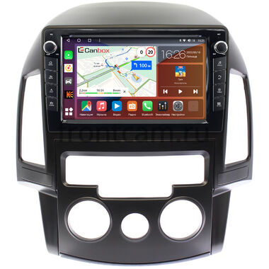 Hyundai i30 (2007-2012) (с кондиционером) Canbox H-Line 7823-9201 на Android 10 (4G-SIM, 4/64, DSP, IPS) С крутилками