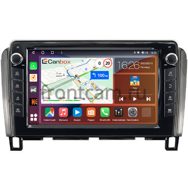 Nissan Serena 4 (C26) 2010-2016 Canbox H-Line 7823-9229 на Android 10 (4G-SIM, 4/64, DSP, IPS) С крутилками