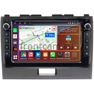 Suzuki Wagon R 4 (2008-2012) Canbox H-Line 7823-9280 на Android 10 (4G-SIM, 4/64, DSP, IPS) С крутилками