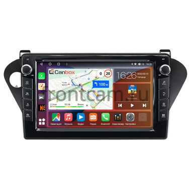 Toyota Vista (V50), Vista Ardeo (V50) 1998-2003 Canbox H-Line 7823-9368 на Android 10 (4G-SIM, 4/64, DSP, IPS) С крутилками