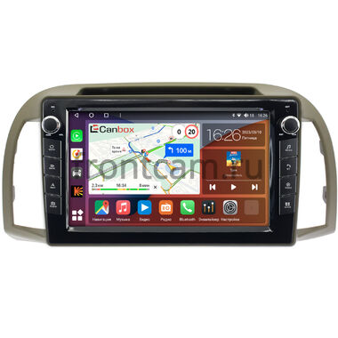 Nissan March (K12), Micra (K12) 2002-2010 Canbox H-Line 7824-9-1354 на Android 10 (4G-SIM, 6/128, DSP, IPS) С крутилками