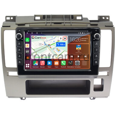 Nissan Tiida Latio 2004-2013 (серая, правый руль) Canbox H-Line 7824-9-209 Android 10 (4G-SIM, 6/128, DSP, IPS) С крутилками