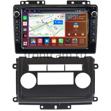 Nissan Xterra 2 (2005-2015) Canbox H-Line 7824-9-NI082N на Android 10 (4G-SIM, 6/128, DSP, IPS) С крутилками