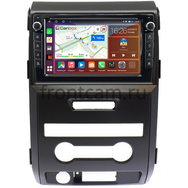Ford F-150 12 (2008-2014) (с климат-контролем) Canbox H-Line 7824-9331 Android 10 (4G-SIM, 6/128, DSP, IPS) С крутилками
