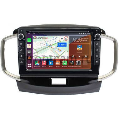 Suzuki Solio 2 2011-2015 Canbox H-Line 7824-9437 на Android 10 (4G-SIM, 6/128, DSP, IPS) С крутилками