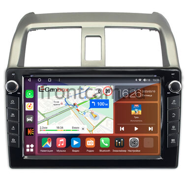 Honda Airwave (2005-2010) Canbox H-Line 7824-9501 на Android 10 (4G-SIM, 6/128, DSP, IPS) С крутилками