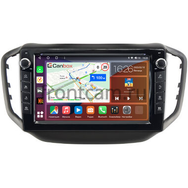 Chery Tiggo 5 (2014-2020) Canbox H-Line 7826-10-1104 на Android 10 (4G-SIM, 4/32, DSP, QLed) С крутилками