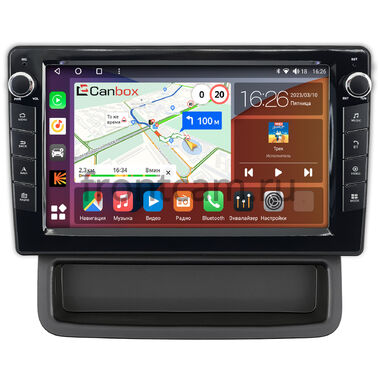 Nissan Primastar (2006-2014) (авто без компьютера) Canbox H-Line 7826-10-1423 на Android 10 (4G-SIM, 4/32, DSP, QLed) С крутилками