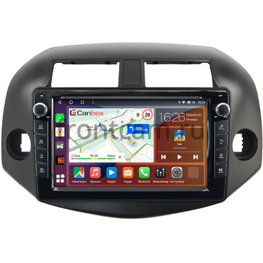 Toyota RAV4 3 (XA30) (2005-2016) Canbox H-Line 7826-1001 на Android 10 (4G-SIM, 4/32, DSP, QLed) С крутилками