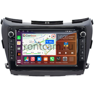 Nissan Murano (Z52) (2014-2022) (авто с 360 обзором) Canbox H-Line 7826-1034 на Android 10 (4G-SIM, 4/32, DSP, QLed) С крутилками