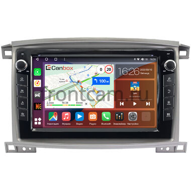 Toyota Land Cruiser 100 (2002-2007) Canbox H-Line 7826-1098 на Android 10 (4G-SIM, 4/32, DSP, QLed) С крутилками