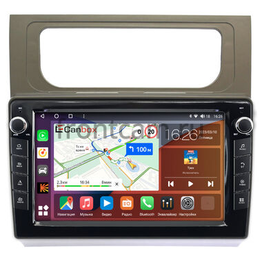 Volkswagen Touran 2 2010-2015 (серебристая) Canbox H-Line 7827-10-1161 на Android 10 (4G-SIM, 4/64, DSP, QLed) С крутилками