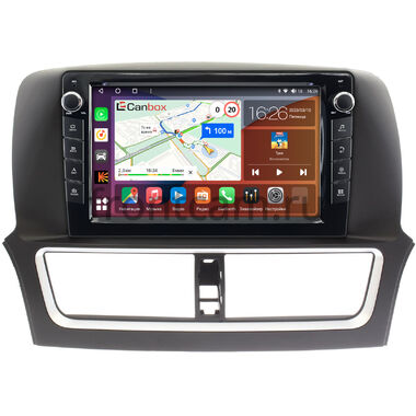 Faw Besturn X80 2018-2022 Canbox H-Line 7827-1037 на Android 10 (4G-SIM, 4/64, DSP, QLed) С крутилками