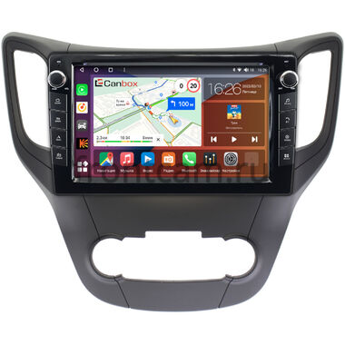 Changan CS35 2013-2022 (черная) Canbox H-Line 7827-1041 на Android 10 (4G-SIM, 4/64, DSP, QLed) С крутилками