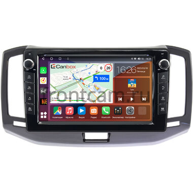 Chery Bonus 3 (E3, A19) (2014-2017) Canbox H-Line 7828-10-1128 на Android 10 (4G-SIM, 6/128, DSP, QLed) С крутилками