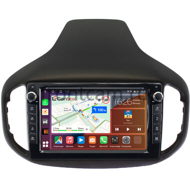 Chery Tiggo 7 2016-2020 Canbox H-Line 7828-1070 на Android 10 (4G-SIM, 6/128, DSP, QLed) С крутилками