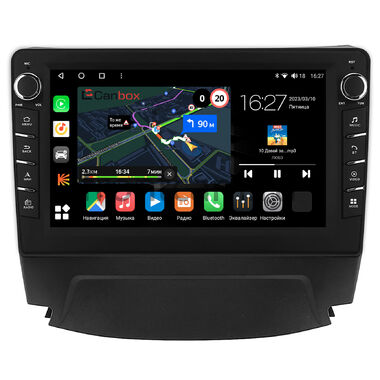 Changan CS75 2014-2020 Canbox M-Line 7831-9-040 на Android 10 (4G-SIM, 2/32, DSP, IPS) С крутилками