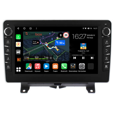 Land Rover Range Rover Sport (2005-2009) Canbox M-Line 7831-9-1204 на Android 10 (4G-SIM, 2/32, DSP, IPS) С крутилками